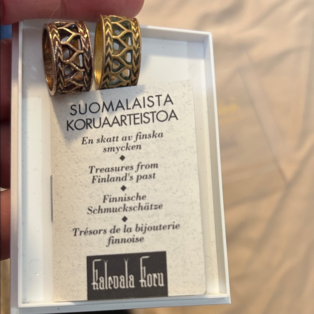 Finnish brand Kalevala Koru. Bronze jewelry -Viking era. 2 bands sizes 5,6